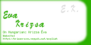 eva krizsa business card